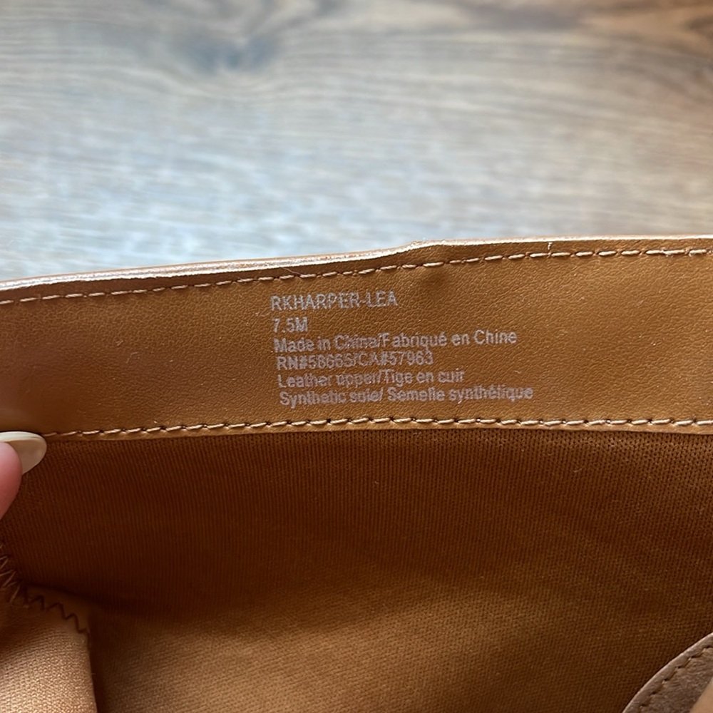 Nordstrom Rack Booties - Picture 6 of 7